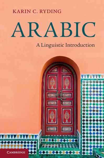Produktbild: Arabic