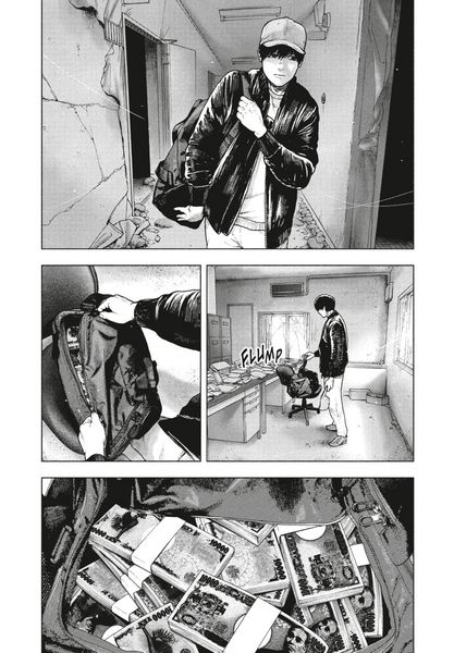 Produktbild: The Killer Inside 7