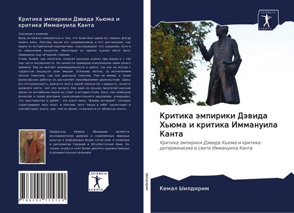 Produktbild: Kritika &auml;mpiriki D&auml;wida H'&uuml;ma i kritika Immanuila Kanta