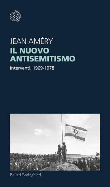 Produktbild: Il nuovo antisemitismo. Interventi, 1969-1978