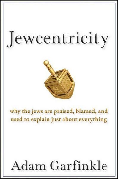 Produktbild: Jewcentricity