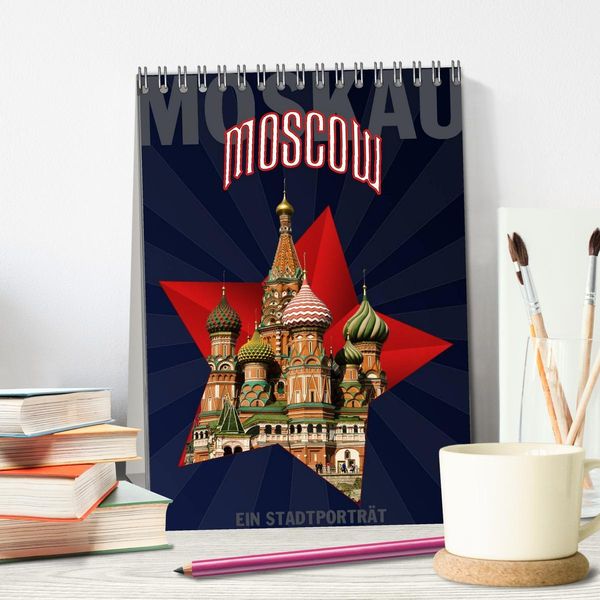 Produktbild: Moskau - Moscow - Ein Stadtportr&auml;t (Tischkalender 2026 DIN A5 hoch), CALVENDO Monatskalender