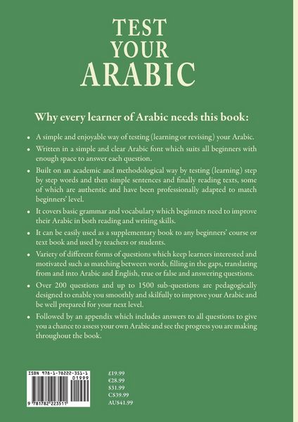 Produktbild: Test Your Arabic Part One (Beginners Level)