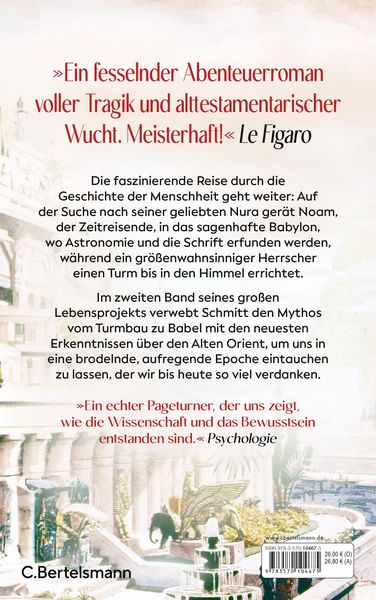 Produktbild: Das Tor zum Himmel