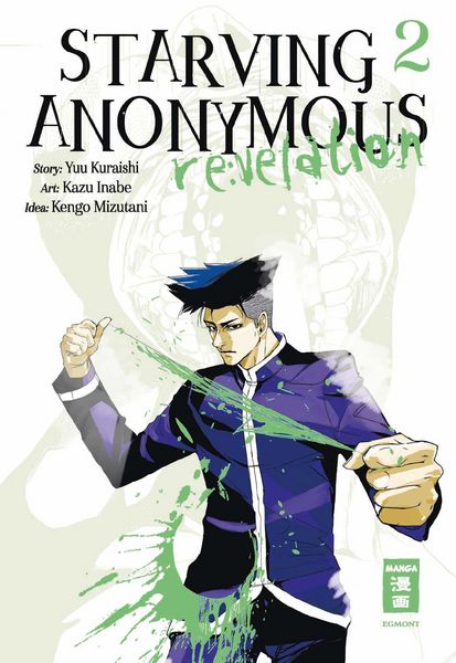 Produktbild: Starving Anonymous Re:velation 02