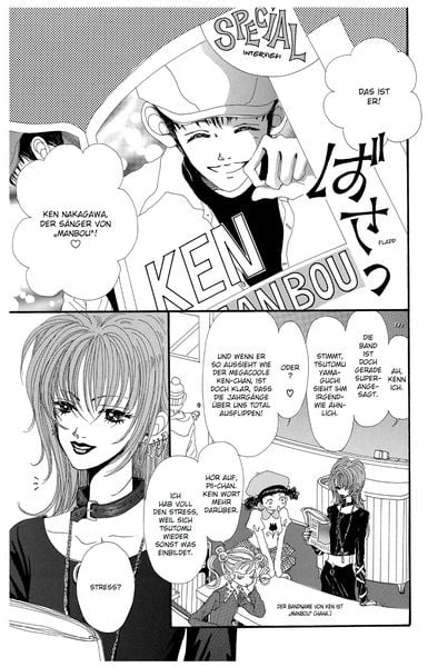 Produktbild: Gokinjo Monogatari - Von Liebe, Mode und gro&szlig;en Tr&auml;umen 01