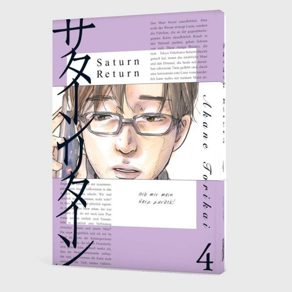 Produktbild: Saturn Return 4
