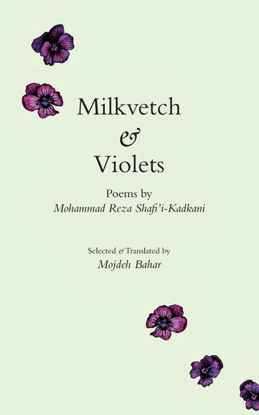Produktbild: Milkvetch and Violets