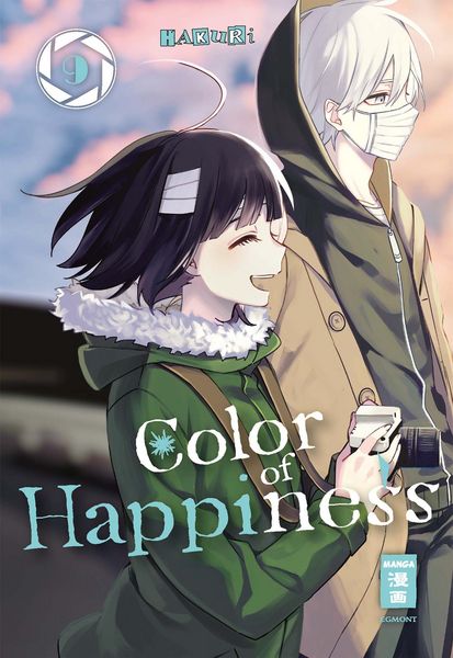 Produktbild: Color of Happiness 09