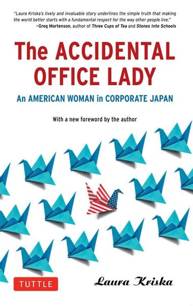 Produktbild: Accidental Office Lady