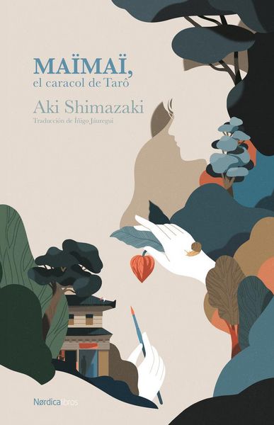 Produktbild: Ma&iuml;ma&iuml;, El Caracol de Tar&ocirc;