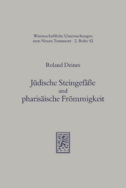 Produktbild: J&uuml;dische Steingef&auml;&szlig;e und pharis&auml;ische Fr&ouml;mmigkeit