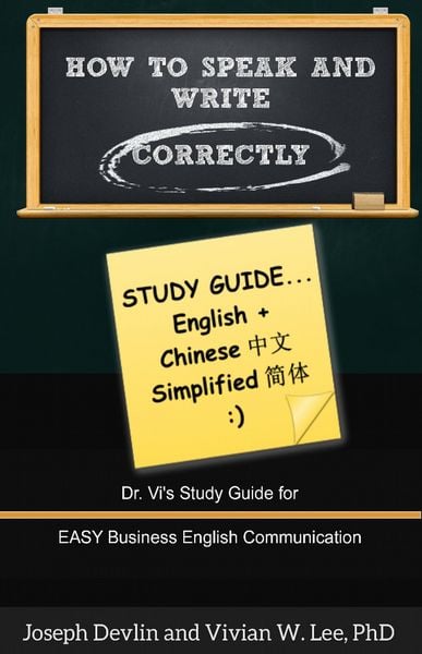 Produktbild: How to Speak and Write Correctly: Study Guide (English + Chinese Simplified)