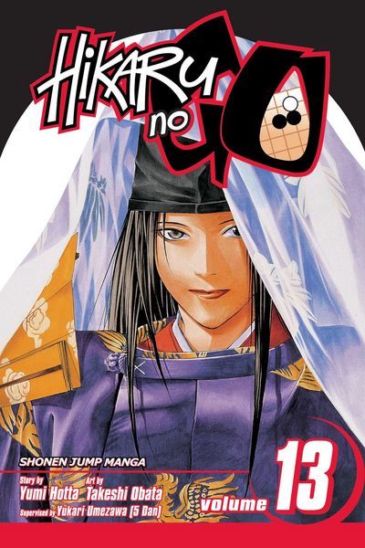 Produktbild: Hikaru no Go, Vol. 13