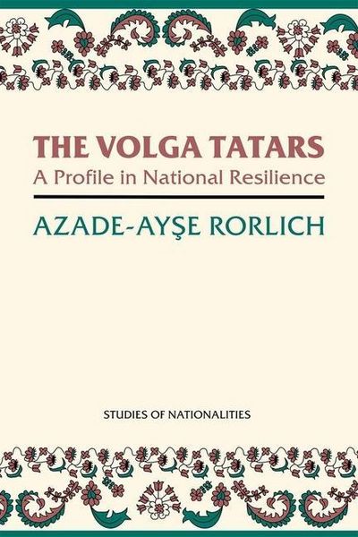 Produktbild: The Volga Tatars