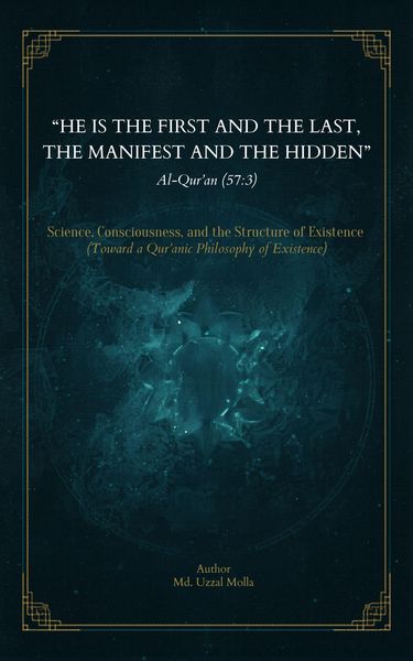 Produktbild: "He is the First and the Last, the Manifest and the Hidden."