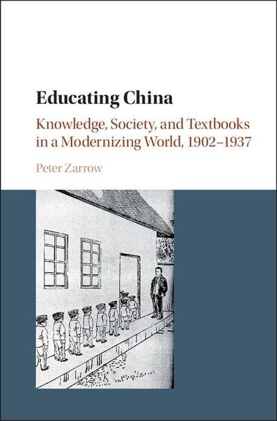 Produktbild: Educating China