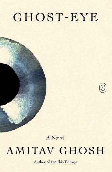 Produktbild: Ghost-Eye
