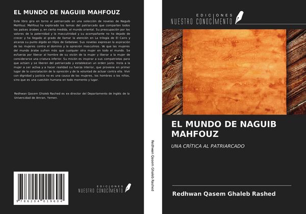 Produktbild: El Mundo De Naguib Mahfouz
