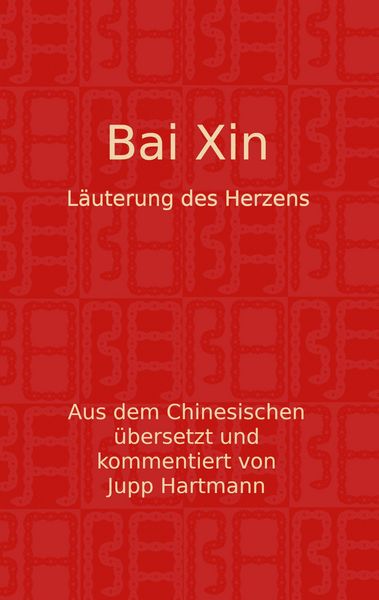 Produktbild: Bai Xin