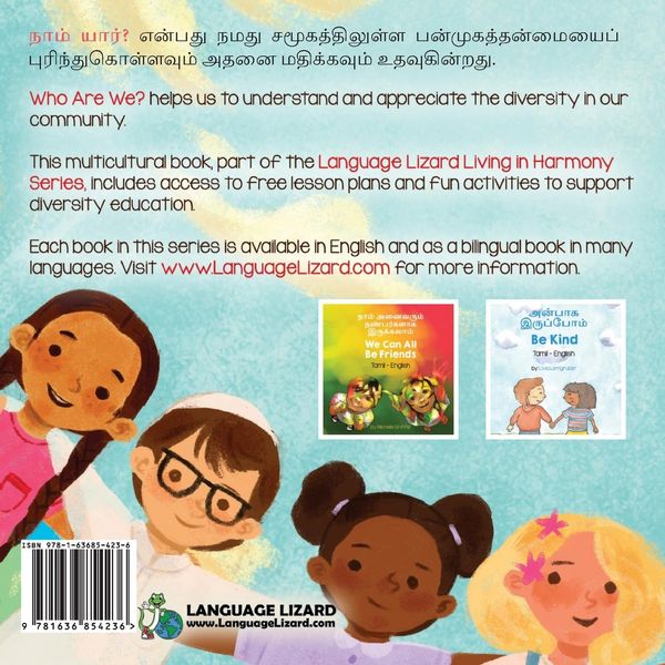 Produktbild: Who Are We? (Tamil-English)