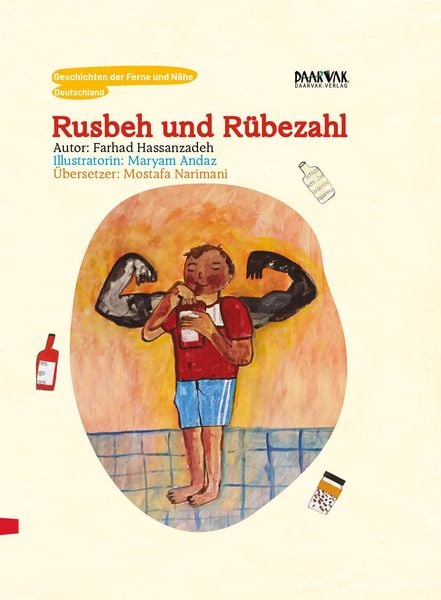 Produktbild: Rusbeh und R&uuml;bezahl