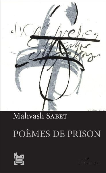 Produktbild: Po&egrave;mes de prison