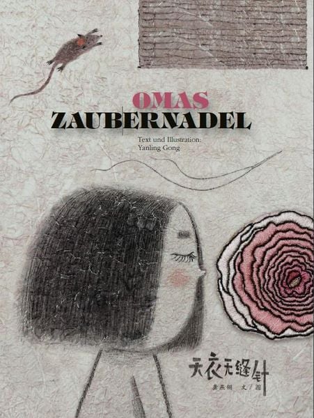 Produktbild: Omas Zaubernadel