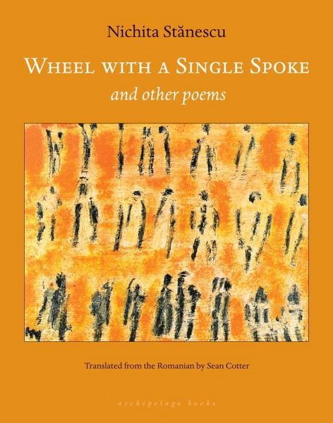 Produktbild: Wheel With a Single Spoke