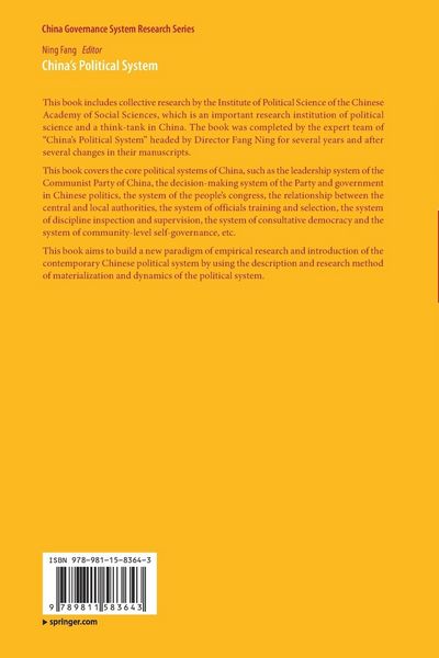 Produktbild: China&rsquo;s Political System