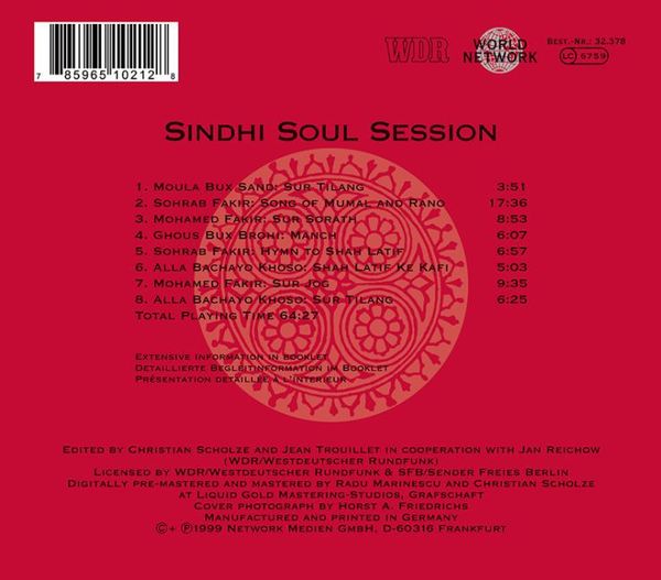Produktbild: 48 Sindh-Pakistan