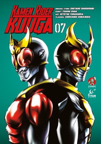 Produktbild: Kamen Rider Kuuga Vol. 7