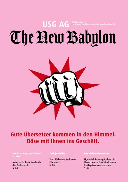 Produktbild: Babylon