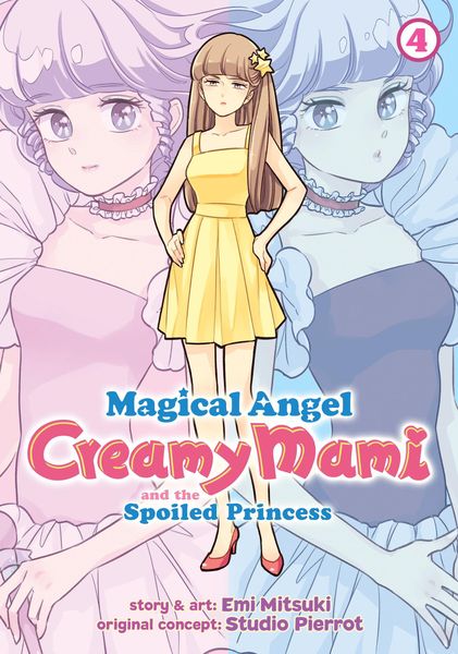 Produktbild: Mitsuki, E: Magical Angel Creamy Mami and the Spoiled Prince