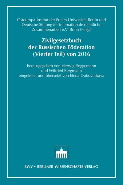 Produktbild: Zivilgesetzbuch der Russischen F&ouml;deration (Vierter Teil) von 2016