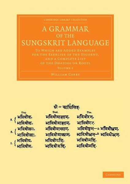Produktbild: A Grammar of the Sungskrit Language - Volume 2