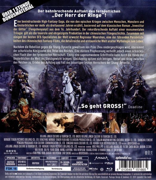 Produktbild: Creation of the Gods: Kingdom of Storms