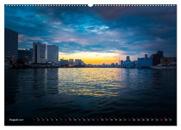 Produktbild: Japan - Schreine, Tempel, Metropolen (hochwertiger Premium Wandkalender 2027 DIN A2 quer), Kunstdruck in Hochglanz