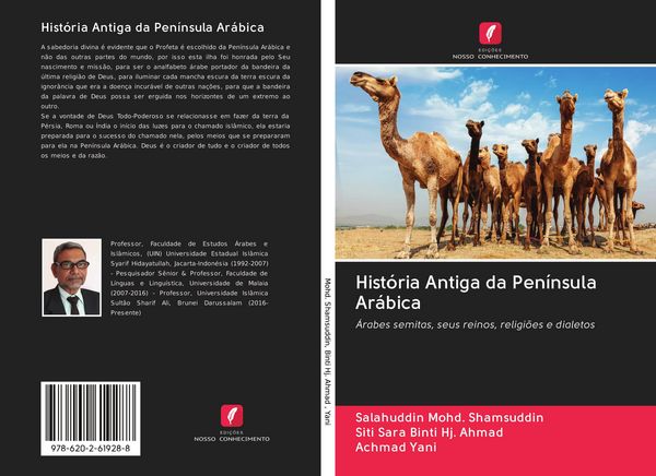 Produktbild: Hist&oacute;ria Antiga da Pen&iacute;nsula Ar&aacute;bica
