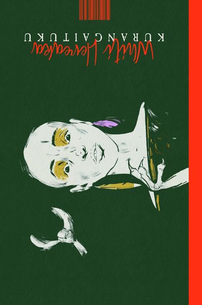 Produktbild: Kurangaituku
