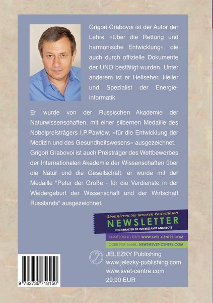 Produktbild: Konzentration auf Zahlen f&uuml;r die Wiederherstellung des Organismus der Hunde
