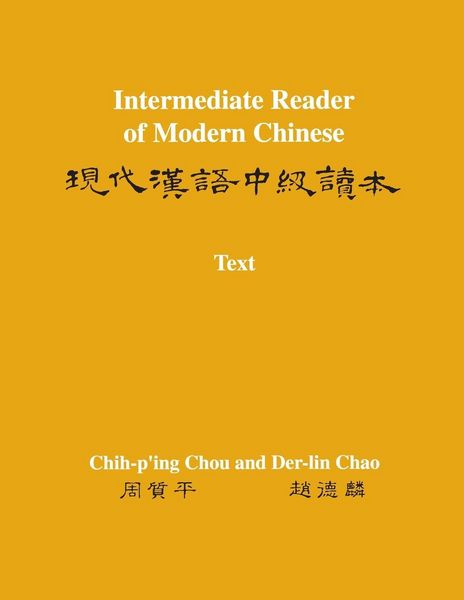 Produktbild: Intermediate Reader of Modern Chinese