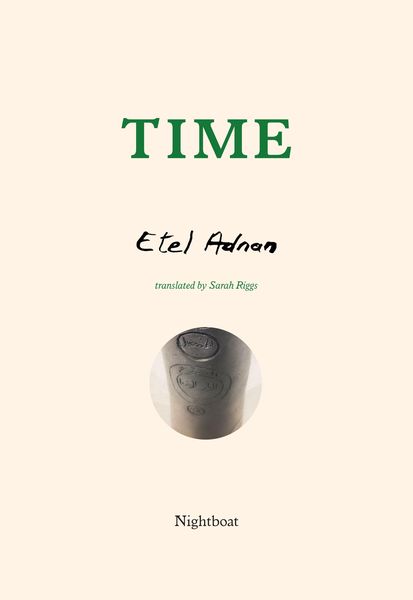 Produktbild: Time