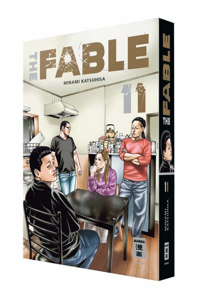 Produktbild: The Fable 11