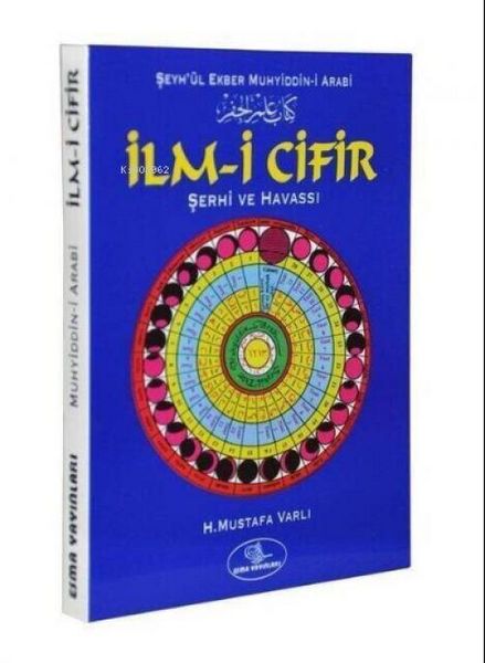 Produktbild: Ilm-i Cifir Serhi ve Havassi