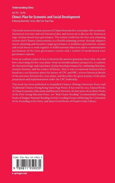 Produktbild: China&rsquo;s Plan for Economic and Social Development