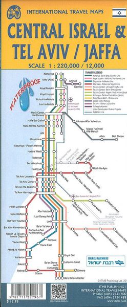 Produktbild: Tel Aviv / Central Israel 1:12 000