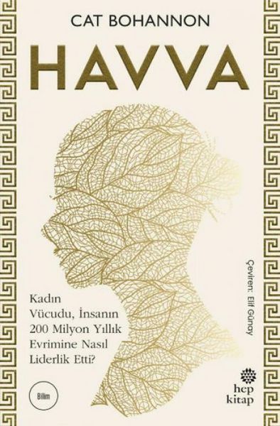 Produktbild: Havva