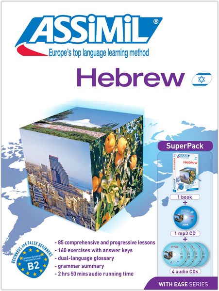 Produktbild: ASSiMiL Hebrew - Audio-Plus-Sprachkurs - Niveau A1-B2
