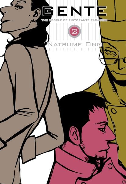 Produktbild: Gente, Vol. 2